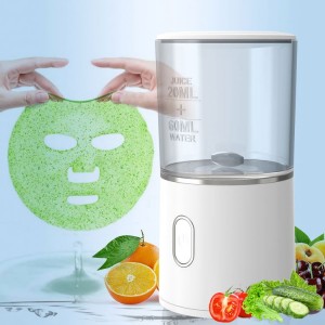 2022 New Arrival Home Use Mini Facial Mask Maker Skin Care Beauty DIY Fresh Fruit Vegetable Mask Maker