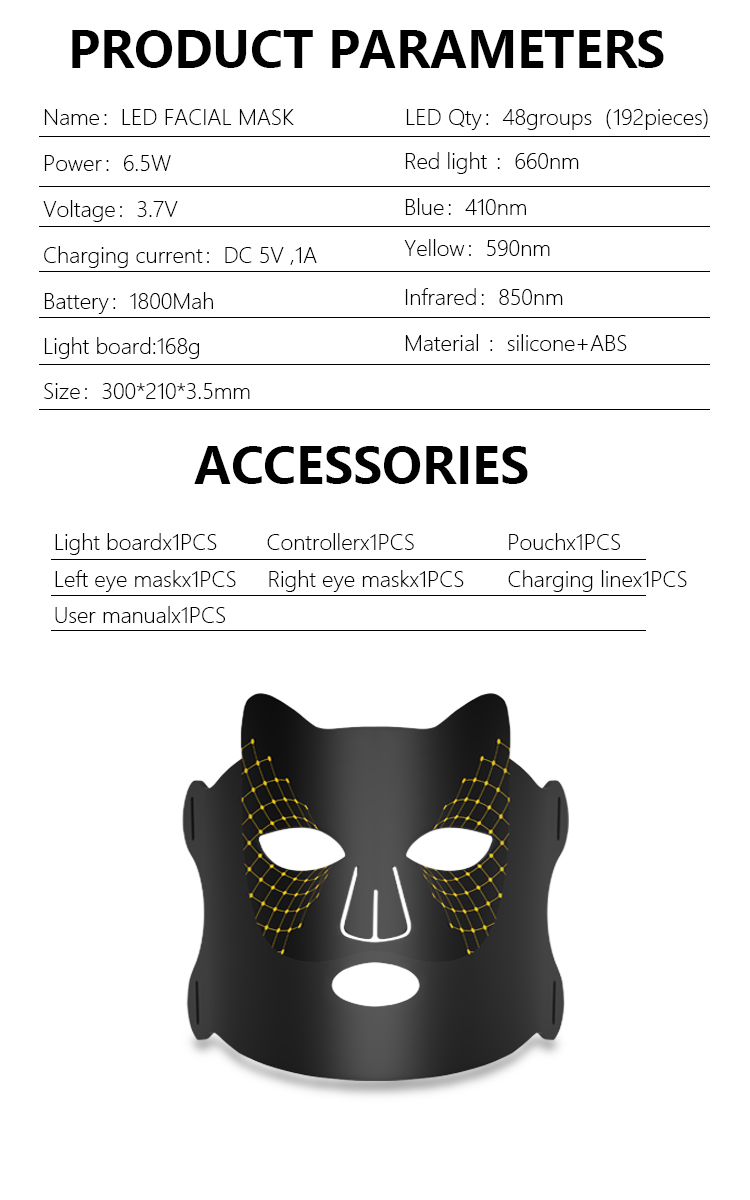 led facial mask (8)